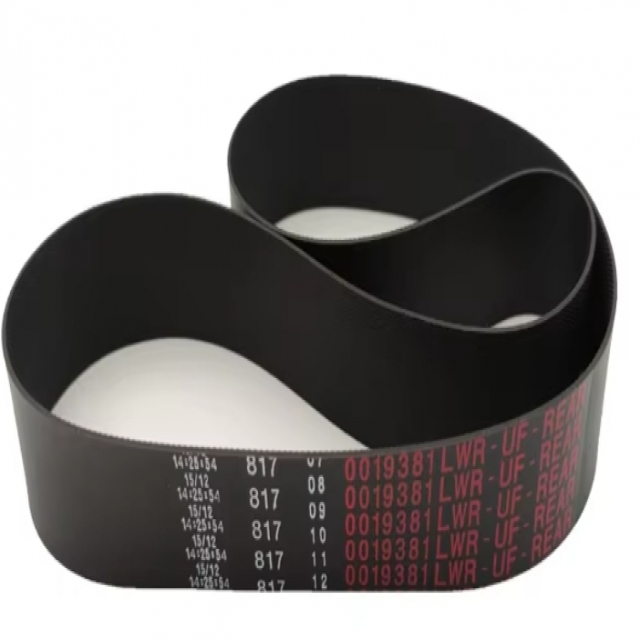 NCR transport flat belt presenter transport short belt 0090019381